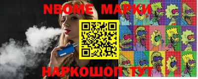 mdma Моздок