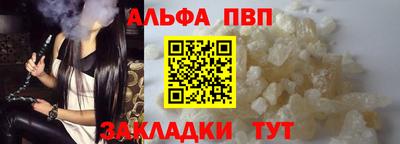 mdma Моздок