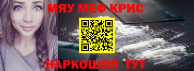 хмурый Можга