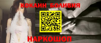 скорость mdpv Можайск