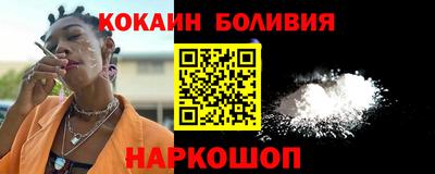 хмурый Можга