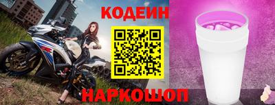 скорость mdpv Можайск