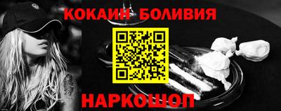 хмурый Можга