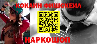 скорость mdpv Можайск