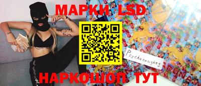 скорость mdpv Можайск
