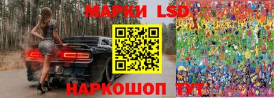 скорость mdpv Можайск