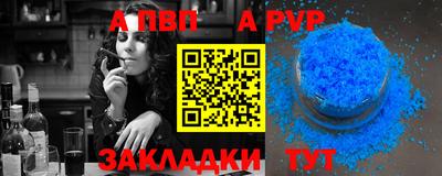 хмурый Можга