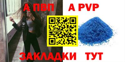 хмурый Можга