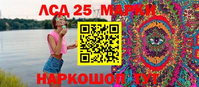 mdma Моздок