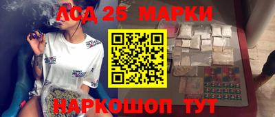 mdma Моздок