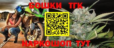 скорость mdpv Можайск
