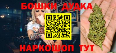 хмурый Можга