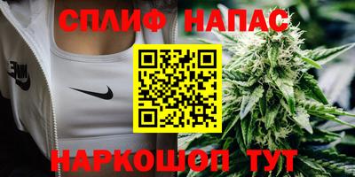 скорость mdpv Можайск