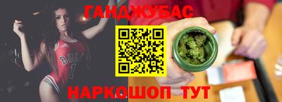 хмурый Можга