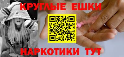 скорость mdpv Можайск