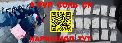 mdma Моздок