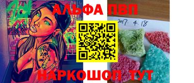 скорость mdpv Можайск