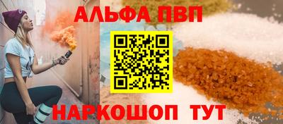 хмурый Можга
