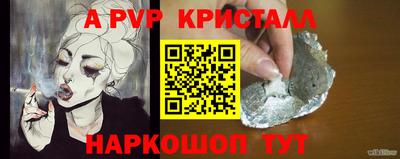 mdma Моздок