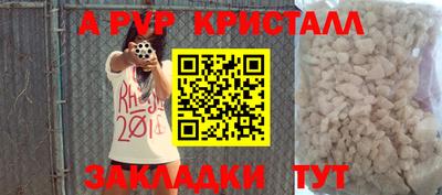 mdma Моздок