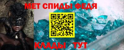 mdma Моздок