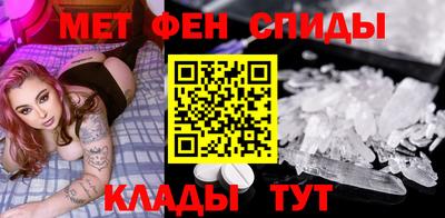 хмурый Можга