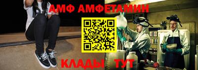 скорость mdpv Можайск