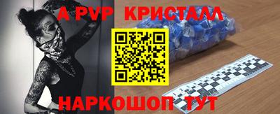 хмурый Можга
