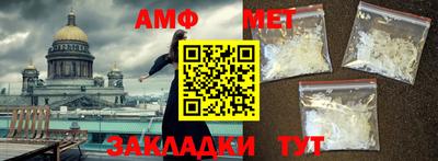 хмурый Можга