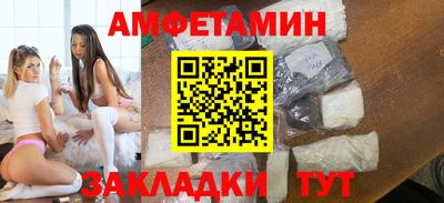 хмурый Можга
