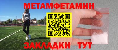 mdma Моздок