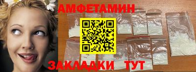 mdma Моздок