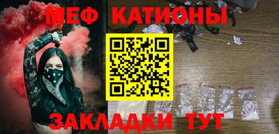 хмурый Можга