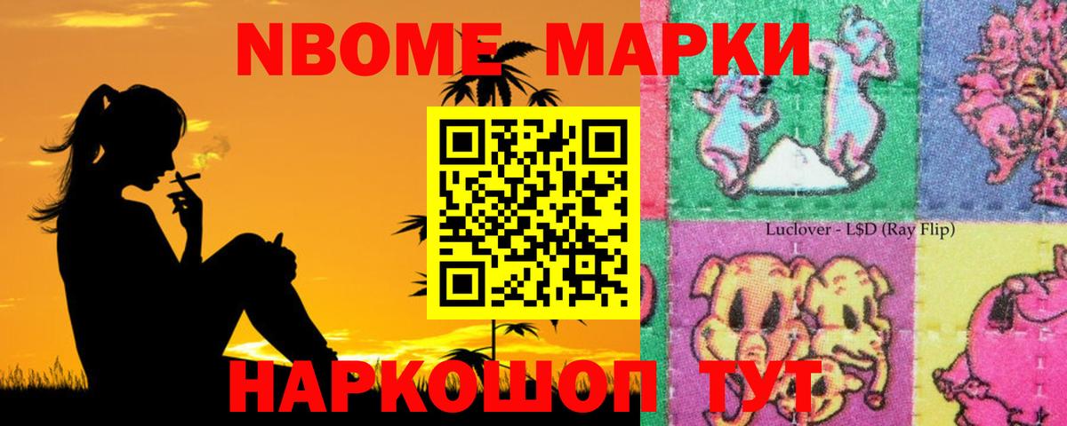 LSD-25 экстази кислота  Вход с VPN  ЛСД экстази кислота  Пенза 